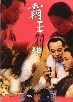 山西管理职业学院毕业证制作